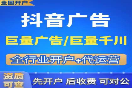 360信息流广告的个性化推送：如何实现精准触达用户